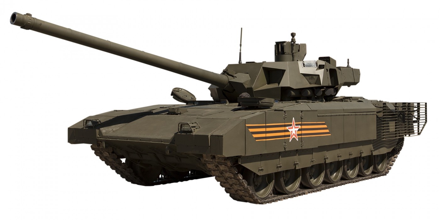 Т14 армата рисунок